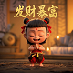 加拿大各大城市人口